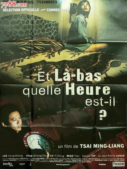 函授大专可以考学位证吗